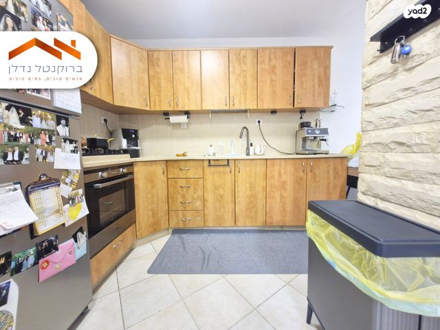 דירה, משה גבירצמן, ירושלים