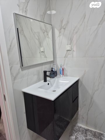 דירה, גילה, ירושלים