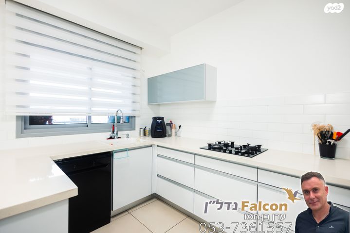 דירה, בלפור, ברנע, אשקלון