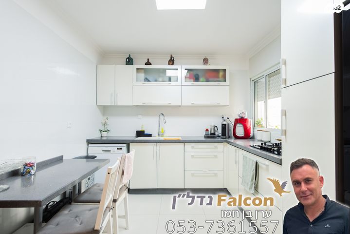 דירה, העצמאות, רובע הקריה, הסיטי, אשדוד