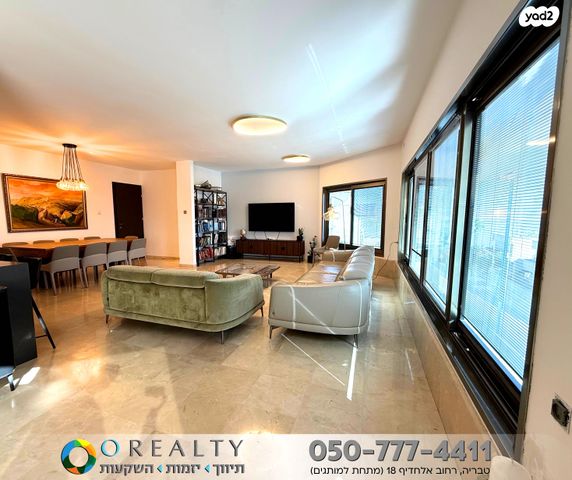 בית פרטי/ קוטג', טבריה