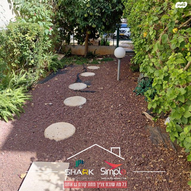 דירת גן, מדורסקי 14, יוספטל, חדרה