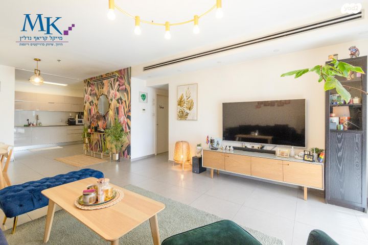 דירה, דוד פוחס, עין גנים, פתח תקווה