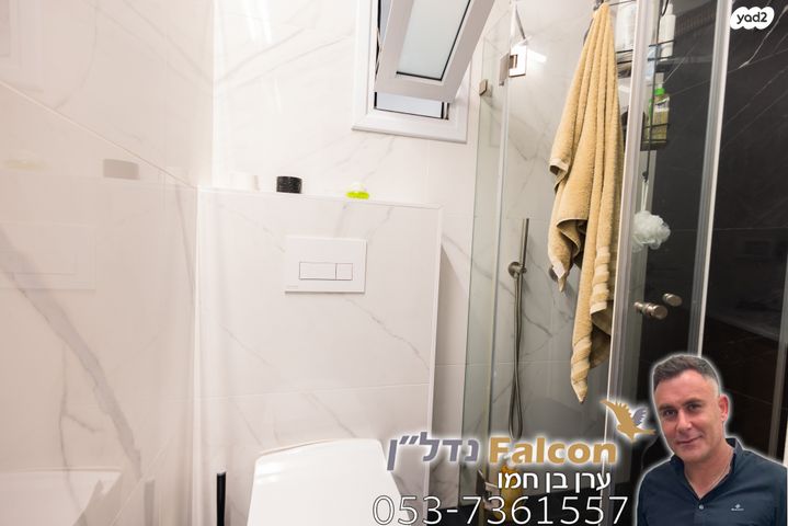 דירה, העצמאות, רובע הקריה, הסיטי, אשדוד