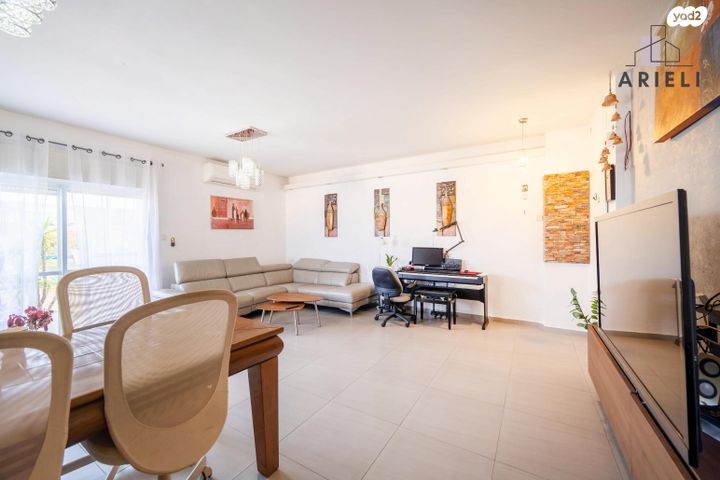 דירה, מודיעין מכבים רעות