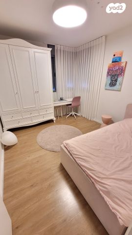 דירה, קרית אונו