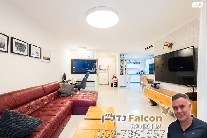 דירה, העצמאות, רובע הקריה, הסיטי, אשדוד