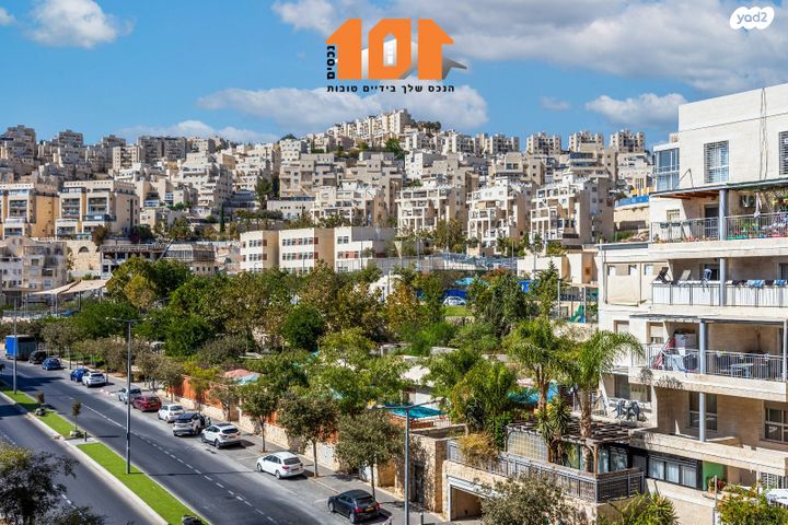 דירה, הבבא סאלי, ירושלים