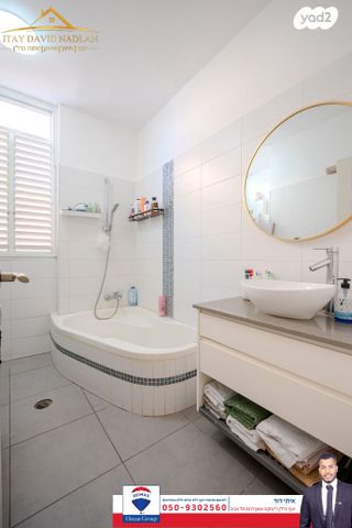 דירה, איתיאל 29, התקוה, בית יעקב, נווה צה"ל, תל אביב יפו