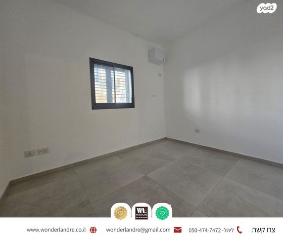 דירת גן, י"א באדר, נגבה, רמת גן