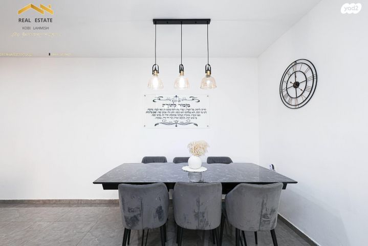 דירה, שדרות חיים וייצמן 91, נתניה