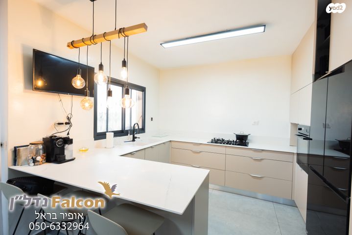 דירה, חיבת ציון, רובע א', אשדוד