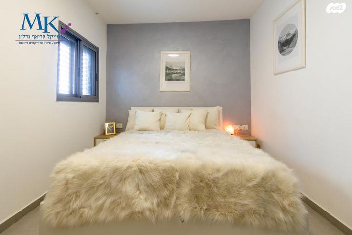 דירה, דוד פוחס, עין גנים, פתח תקווה