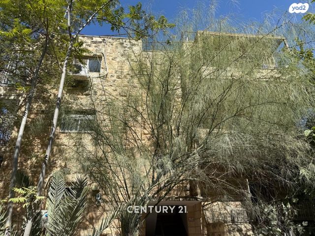 דירה, נגבה, קטמון הישנה, ירושלים