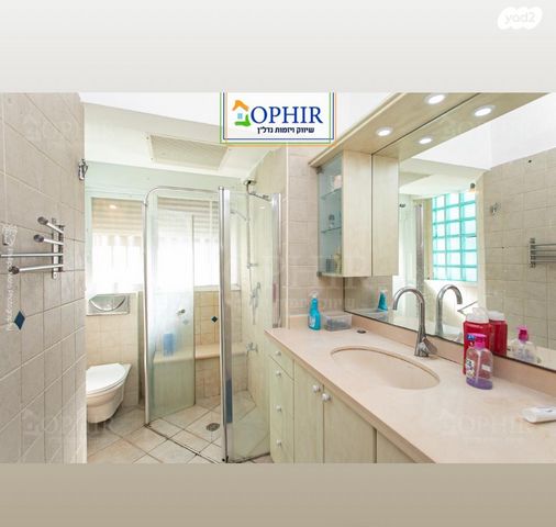 דירה, ויתקין, אחוזה, חיפה