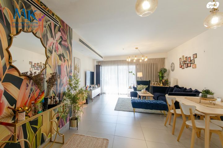 דירה, דוד פוחס, עין גנים, פתח תקווה