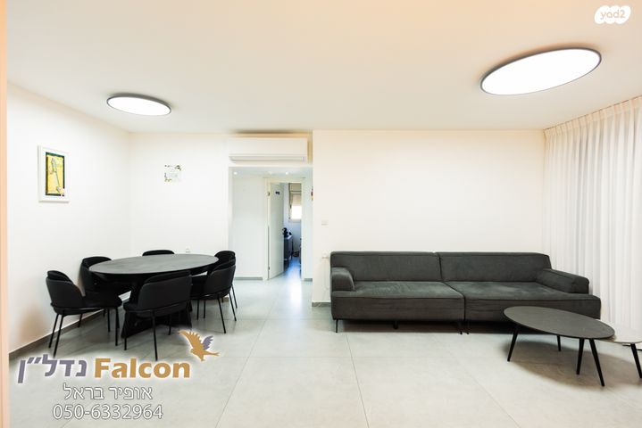 דירה, חיבת ציון, רובע א', אשדוד