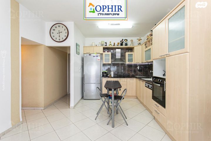 דירה, ארתור הנטקה, אחוזה, חיפה