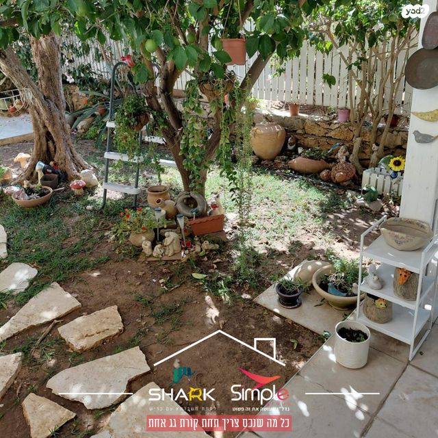 דירת גן, מדורסקי 14, יוספטל, חדרה