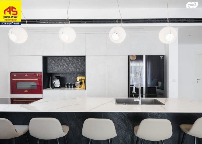 גג/ פנטהאוז, שוהם