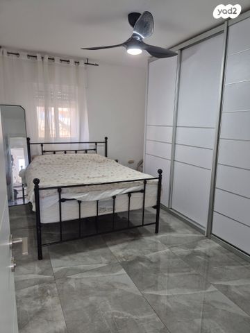 דירה, גילה, ירושלים