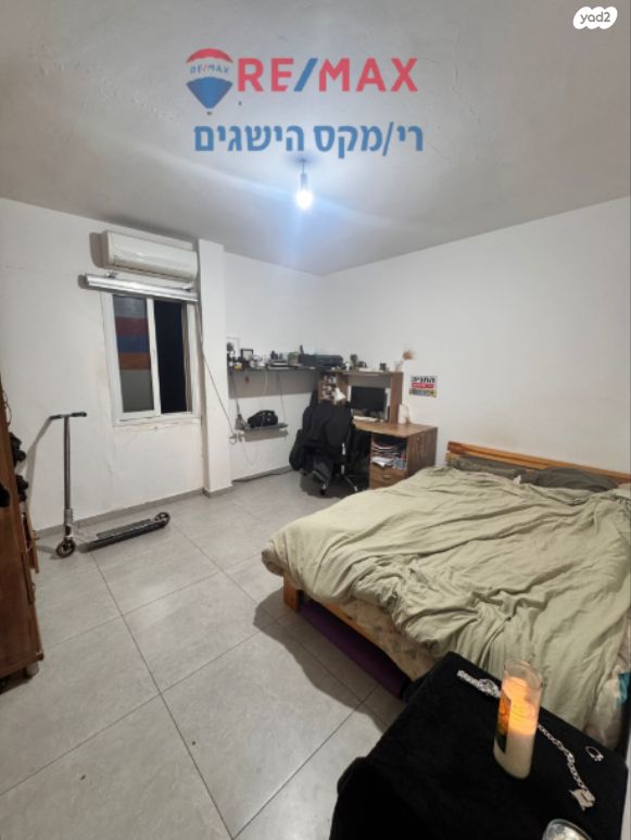 דירה, שדרות גולדה מאיר, דימונה