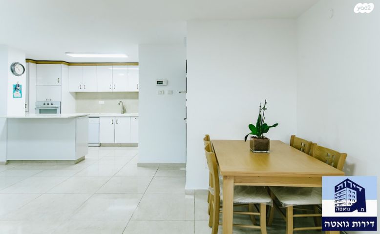 דירה, עין גנים, עין גנים, פתח תקווה