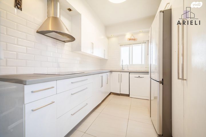 דירה, מודיעין מכבים רעות