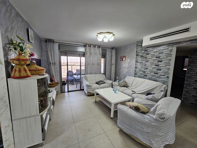 דירה, נשר, ערד