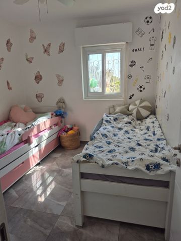 דירה, גילה, ירושלים