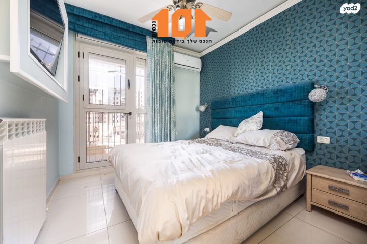 דירה, הבבא סאלי, ירושלים