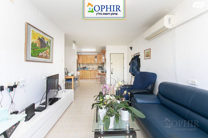 דירה, קרן היסוד, רוממה, חיפה