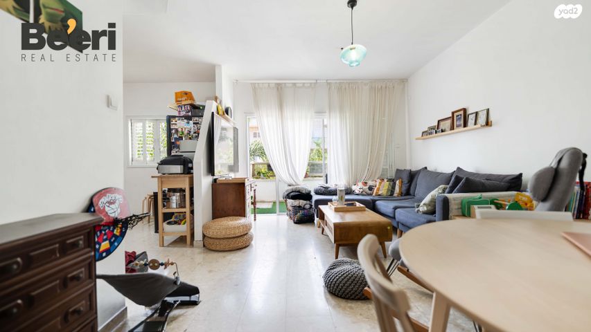 דירה, הרא"ה, נגבה, רמת גן