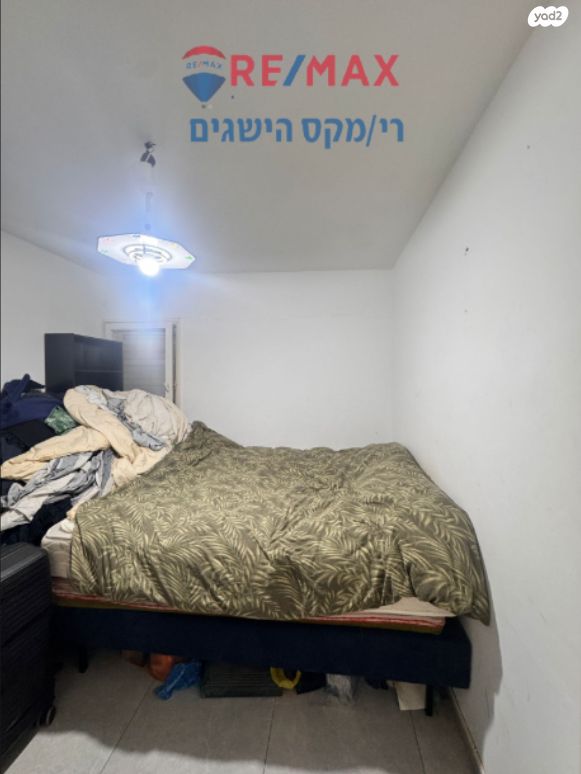 דירה, שדרות גולדה מאיר, דימונה