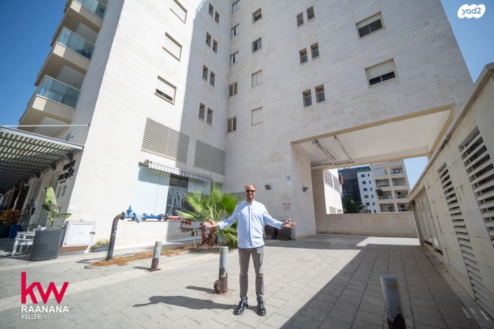 דירה, לוי אשכול, מרכז דרום, רעננה