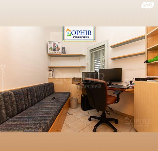 דירה, ויתקין, אחוזה, חיפה