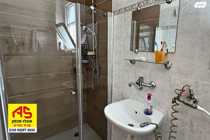 דירה, הזמיר, נהריה הירוקה, נהריה