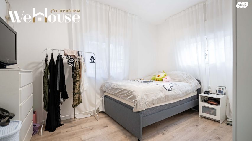 דירה, פני הגבעה, שכונת גפן, רמת גן