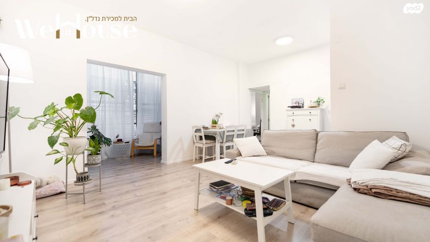 דירה, פני הגבעה, שכונת גפן, רמת גן