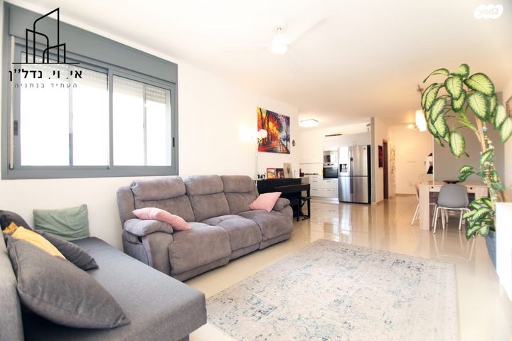 דירה, הל"ה, רמת אפרים, נתניה