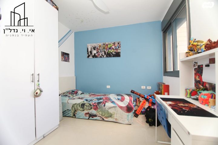 דירה, הל"ה, רמת אפרים, נתניה