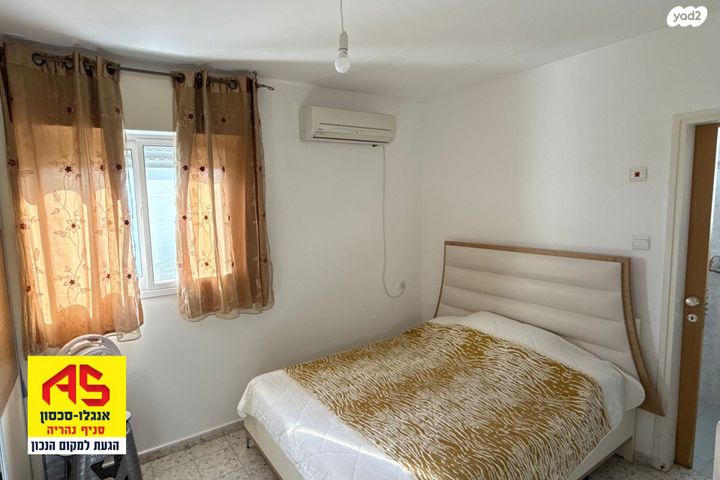 דירה, הזמיר, נהריה הירוקה, נהריה