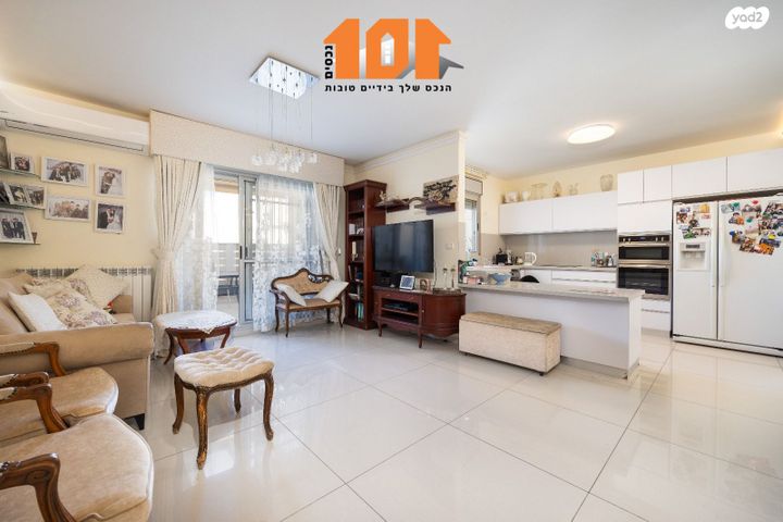 דירה, הבבא סאלי, ירושלים