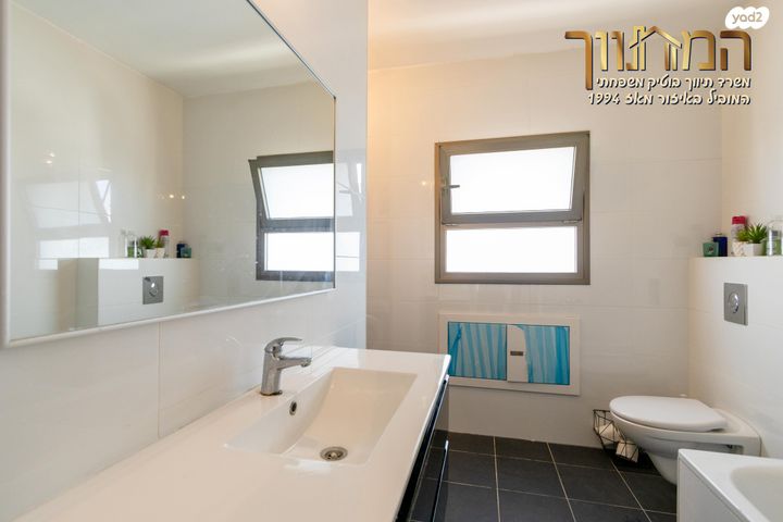 גג/ פנטהאוז, צור יצחק, צור יצחק