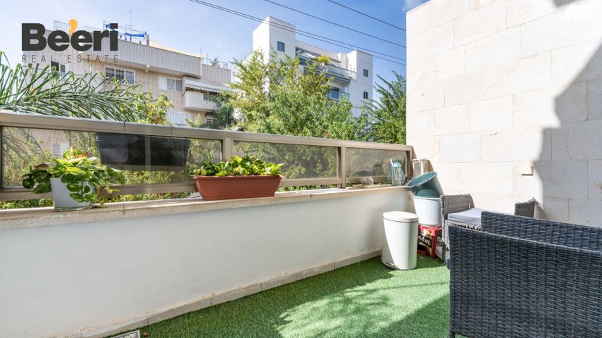 דירה, הרא"ה, נגבה, רמת גן