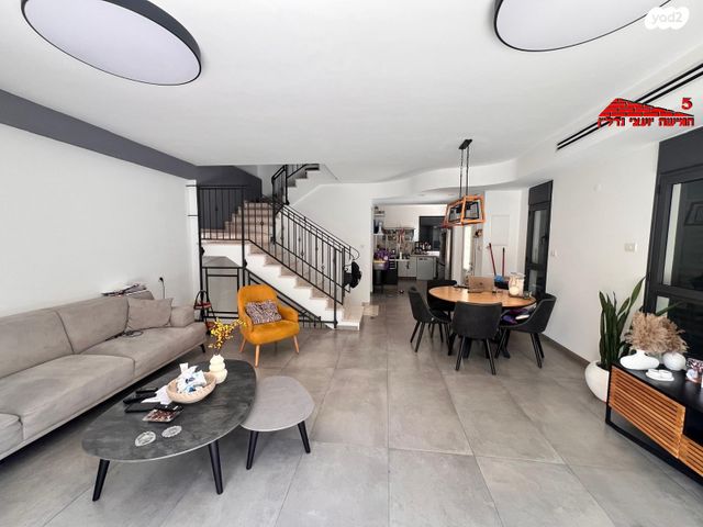 דירת גן, נאות שקמה, ראשון לציון