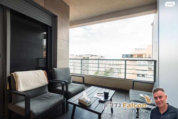 דירה, בלפור, ברנע, אשקלון