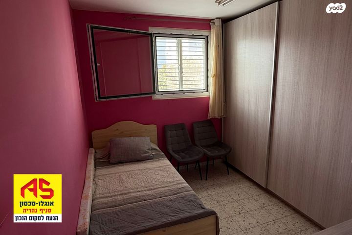 דירה, הזמיר, נהריה הירוקה, נהריה