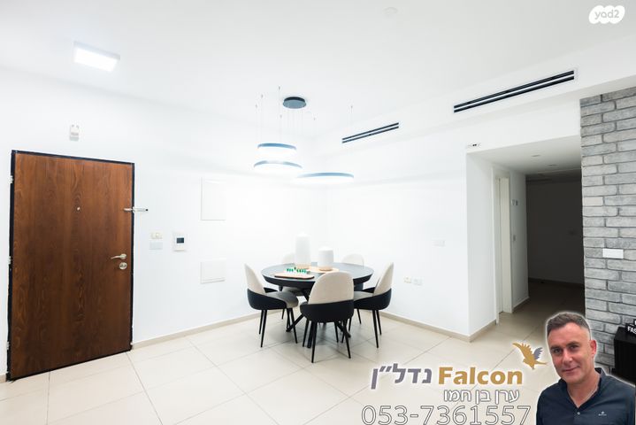 דירה, בלפור, ברנע, אשקלון