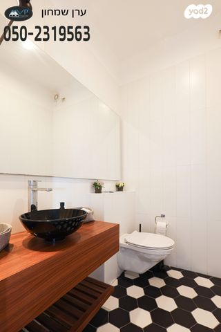 דירה, יפה נוף, בית אליעזר, חדרה